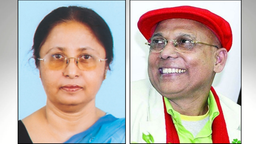 Kabi Nazrul Institute.png