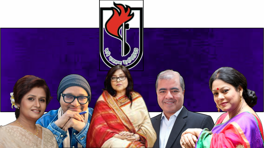 Nazrul Institute trustee board restructured with new appointments.png