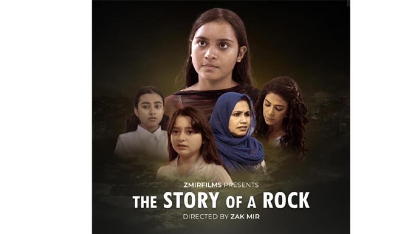 Bangladeshi film ‘The Story of a Rock’ wins acclaim at Tasveer Film Festival.jpg