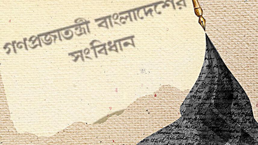 Enforcing economic and social rights through constitutional interpretation