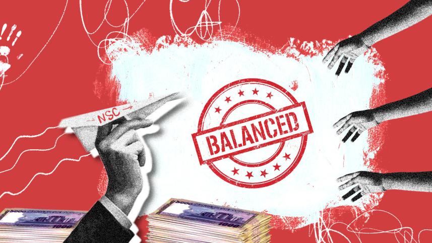 Rethinking Bangladesh’s deficit financing