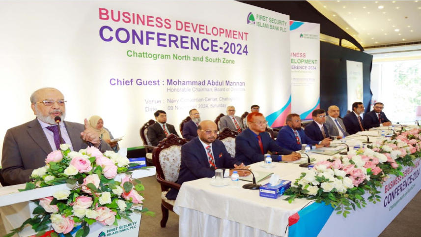 First Security Islami Bank  