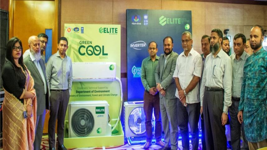 Elite Hitech Industries 