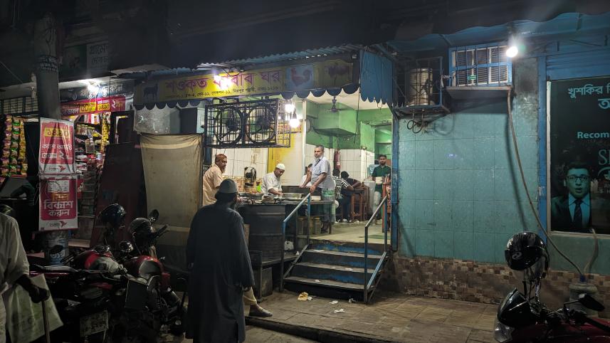 best chaap in Mirpur