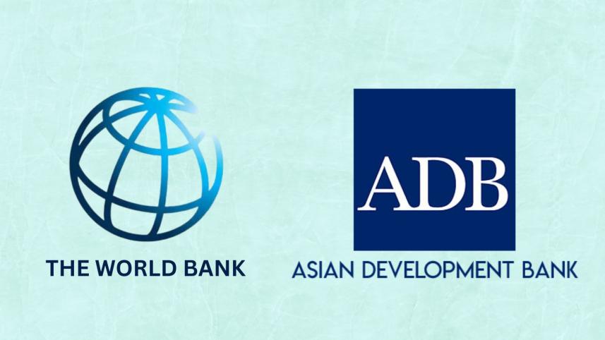 wb-adb_logos.jpeg