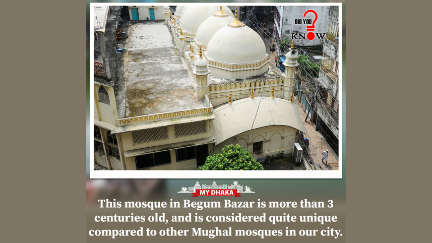 the_daily_star_old_dhaka_begum_bazar_mosque_f.png