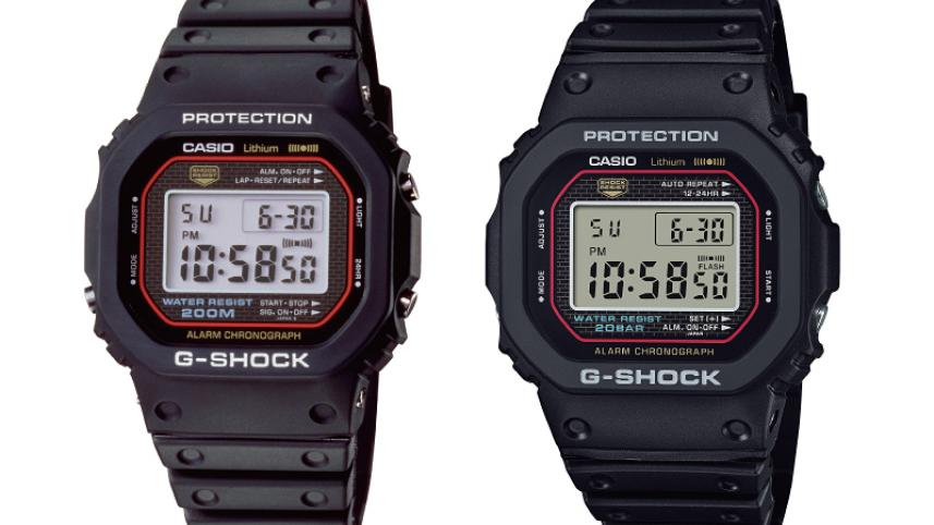 Casio G-Shock
