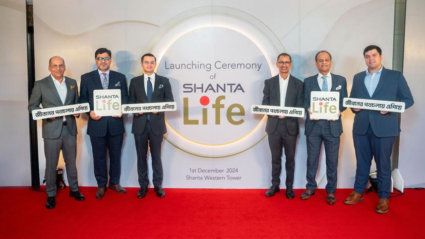 shanta_life_insurance.jpg