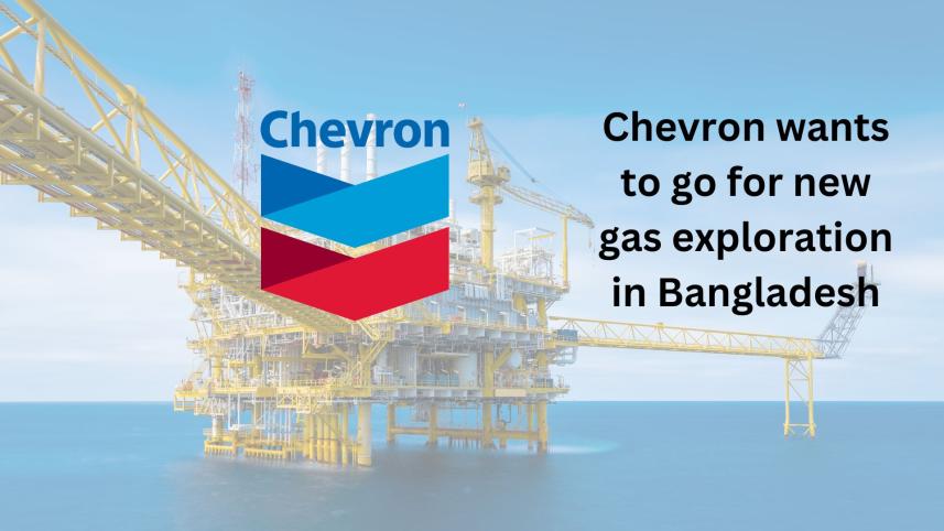 chevron_1.jpg