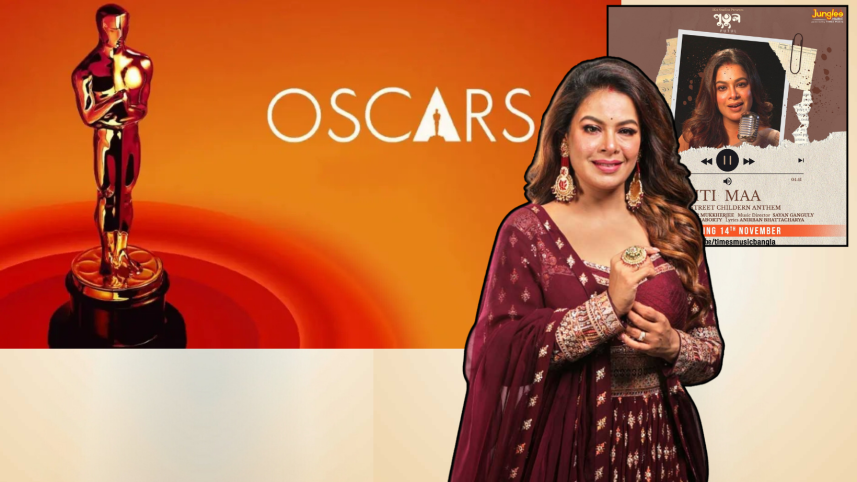 Iman Chakraborty.png