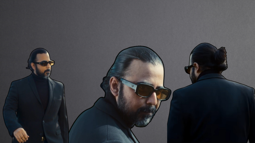 Afran Nisho Dagi.png