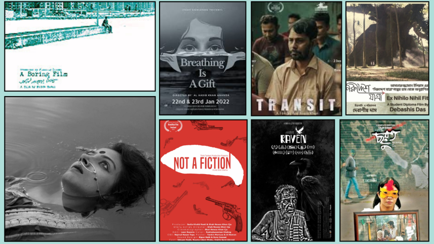 Nine contemporary short films to be screened for free.png