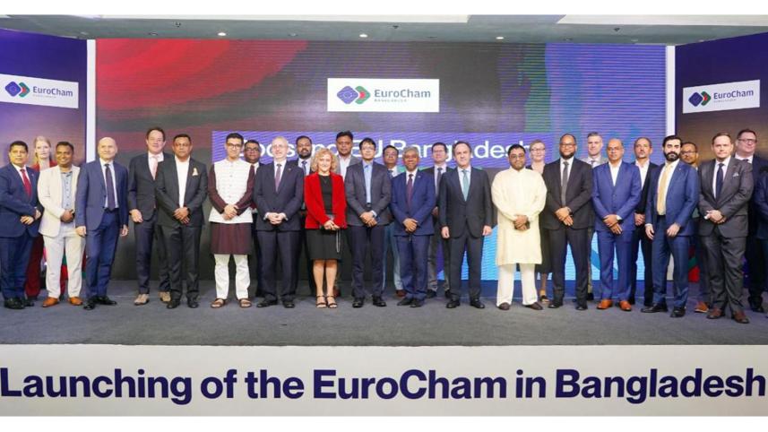 eurocham_bangladesh.jpeg