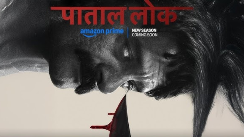 ‘Paatal Lok’ season 2 teaser reveals gritty glimpse of Hathiram’s return.png