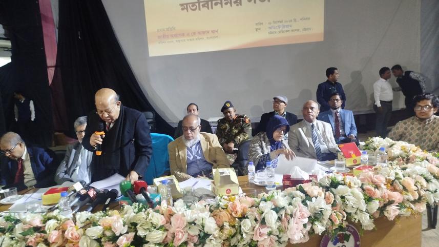 health-sector-reform