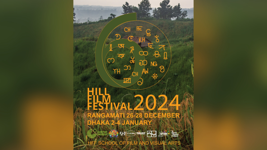 Hill Film Festival: A celebration of Indigenous voices and global cinema