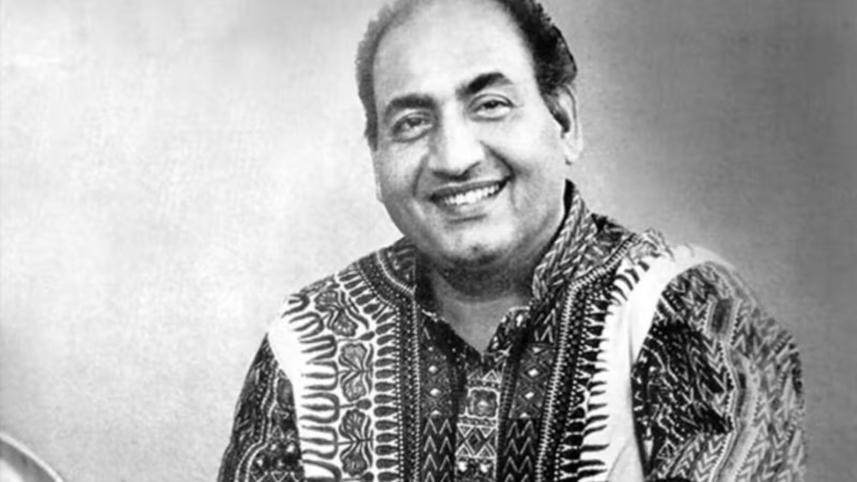 Mohammad Rafi