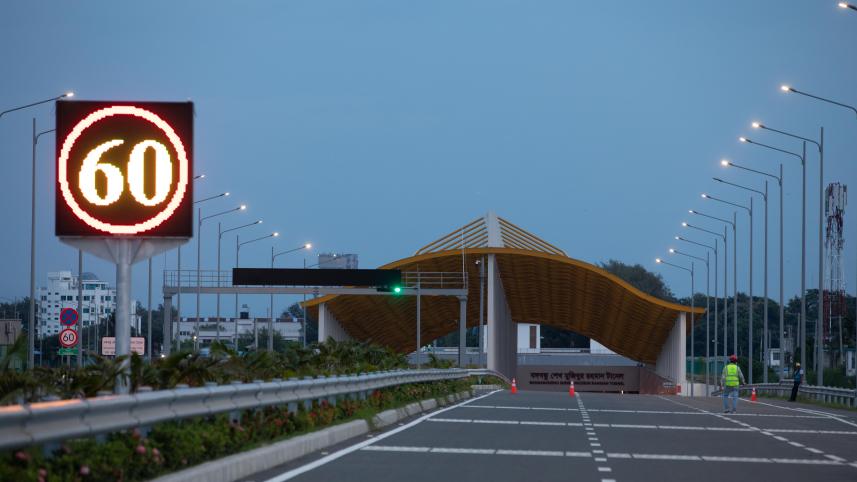 Karnaphuli tunnel project.jpg