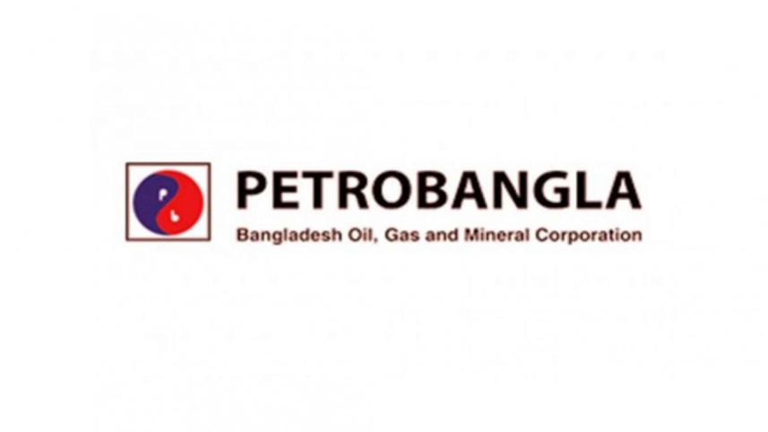 petrobangla-logo.jpg