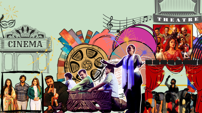 What to look forward in 2025.png