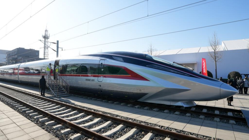 the CR450AF bullet train in Beijing