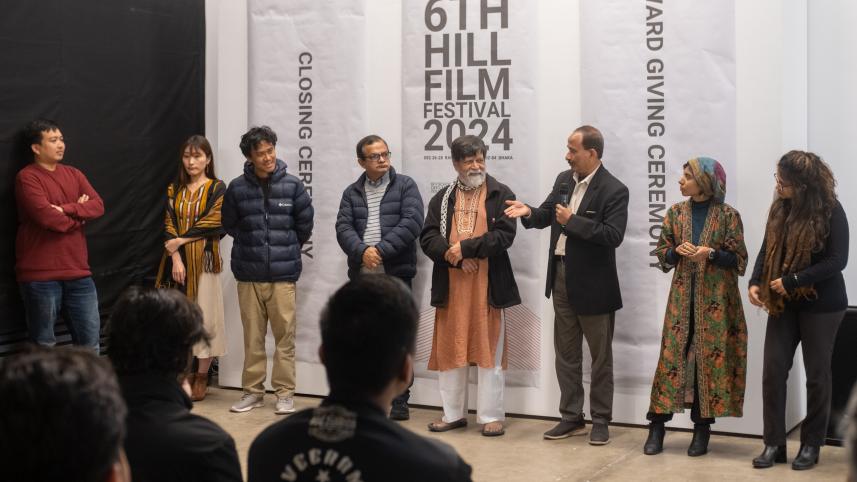 6th Hill Film Festival