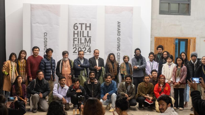 6th Hill Film Festival