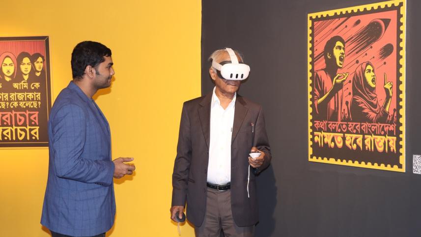 ‘July Revolution on Posters’: A fusion of art and technology at Shilpakala