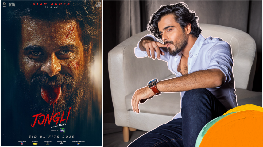 Siam credits ‘Jongli’ as a transformative journey.png