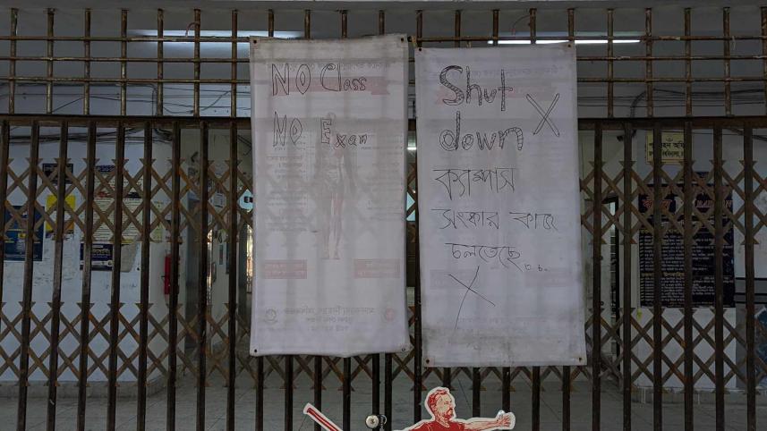 jnu student shutdown 