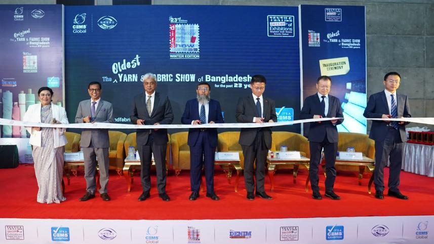 Yarn and Fabric Show