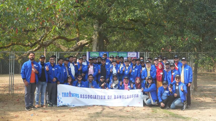 trainers_association_of_bangladesh.jpeg