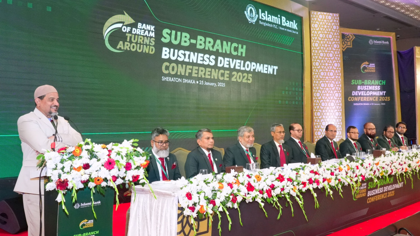 Islami Bank Bangladesh 