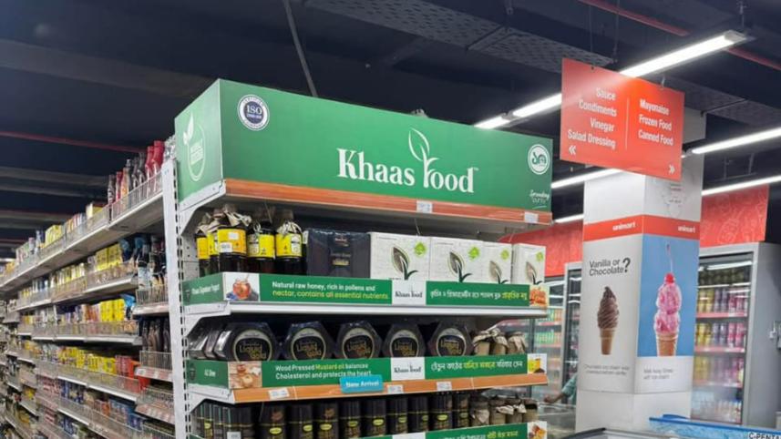 khaas_foods_products_at_unimart_branches.jpeg