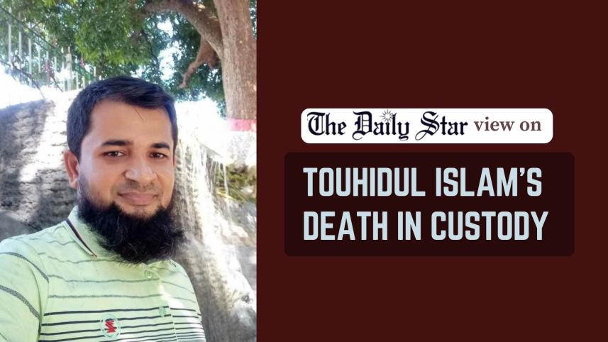 Why is custodial death continuing?.jpg