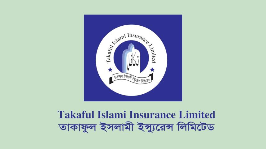 takaful_islami_insurance.jpg