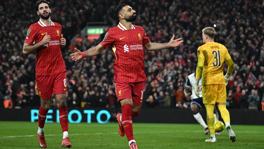 Salah.jpg