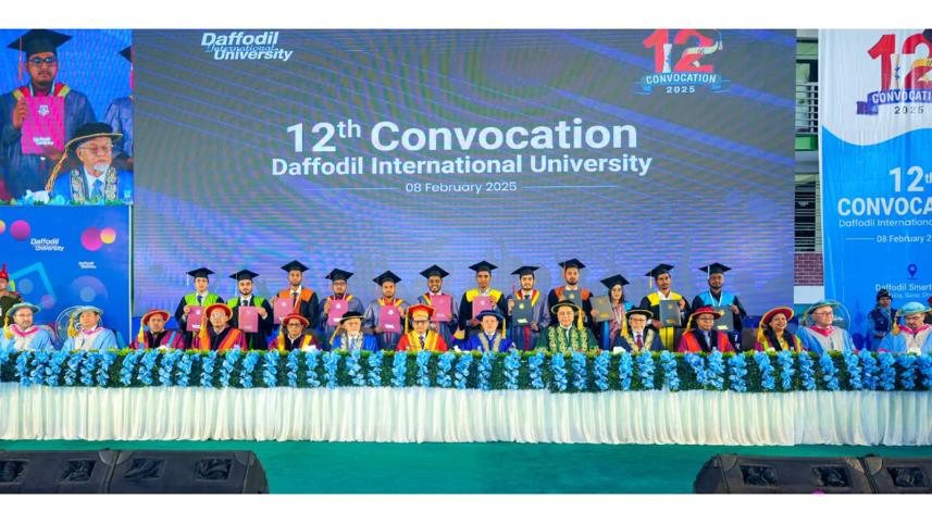 daffodil_international_university_diu_.jpeg