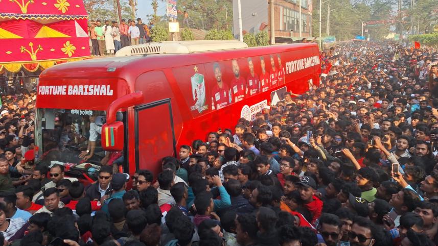 BPL champions reception in Barishal