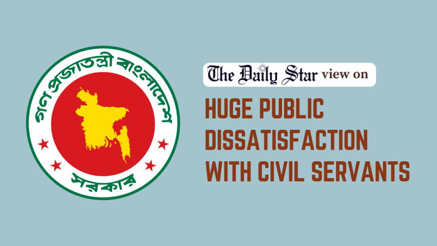 Public administration reforms in Bangladesh