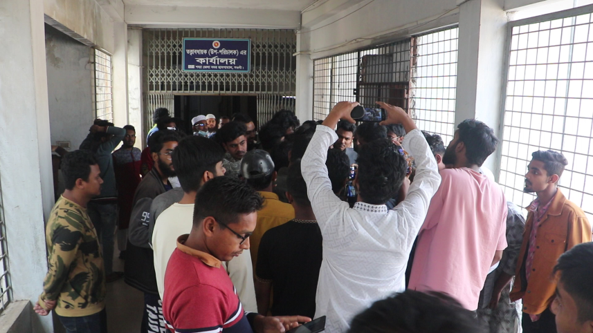 naogaon