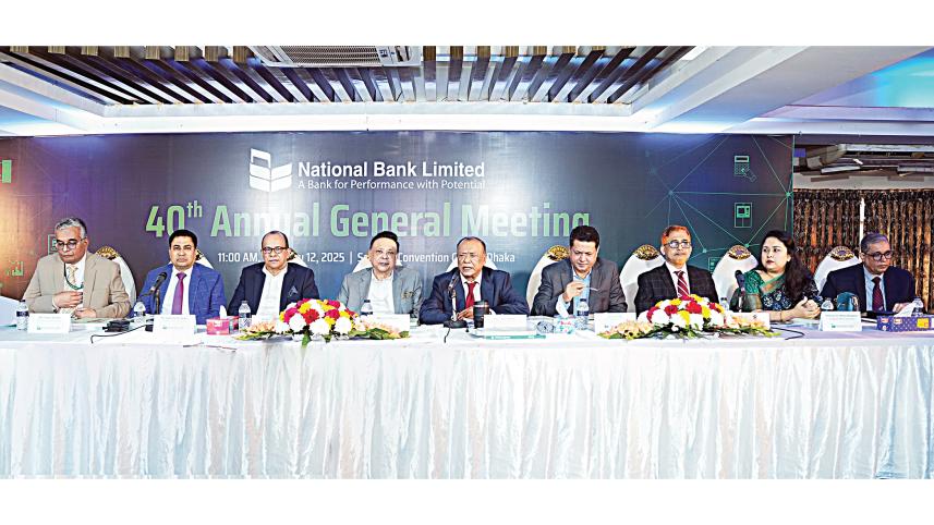 national-bank.jpg