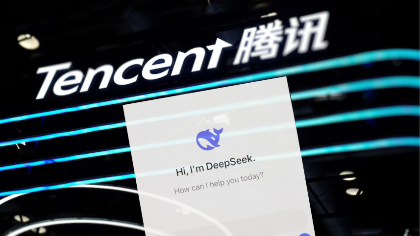 tencent_x_deepseek.png