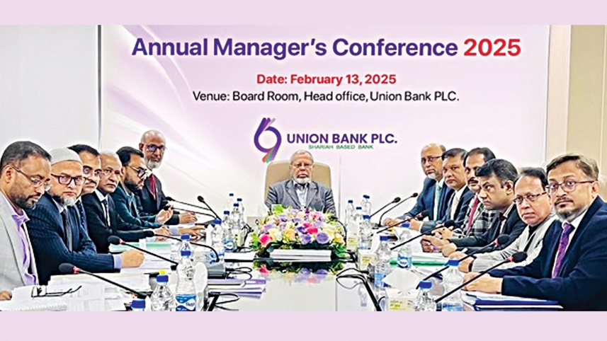union_bank.jpg