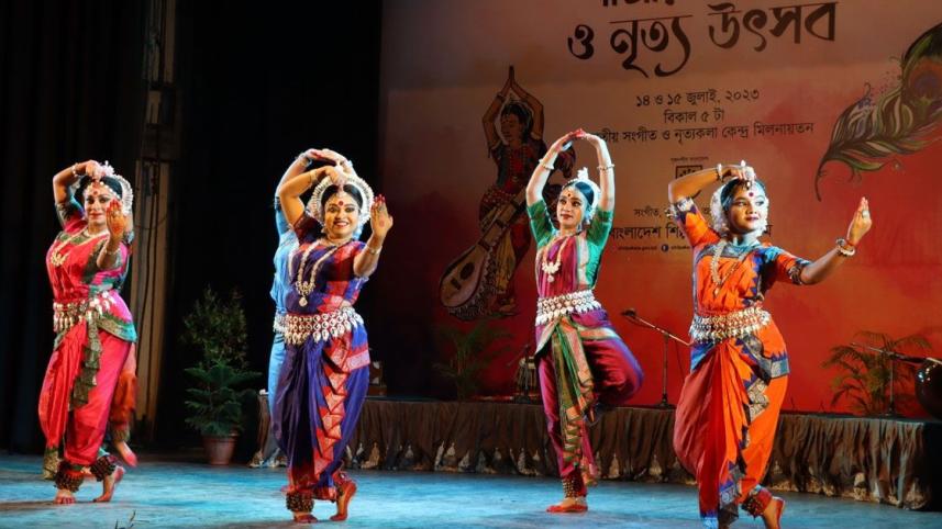 Shastriya Sangeet O Nritya Utsab.jpg