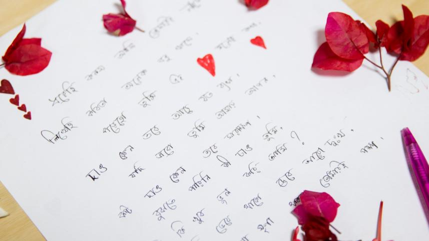 The best of love: Our Valentine’s Day contest’s top 4 winning stories