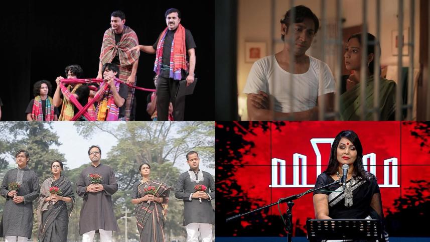 Ekushey February special TV programmes airing today