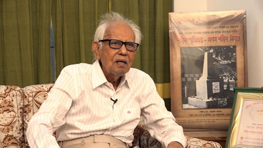 Ekushey February special TV programmes airing today