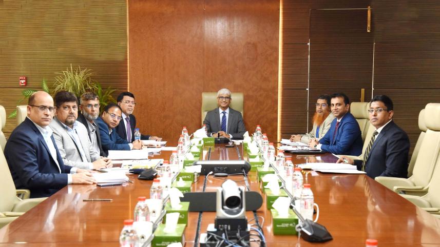 AL-Arafah Islami Bank 