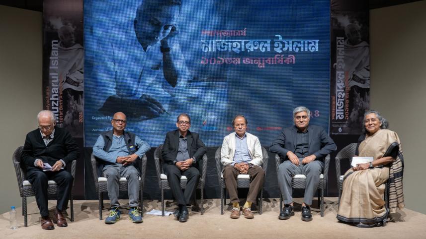 101st birth anniversary of Sthapatyacharya Muzharul Islam.jpeg